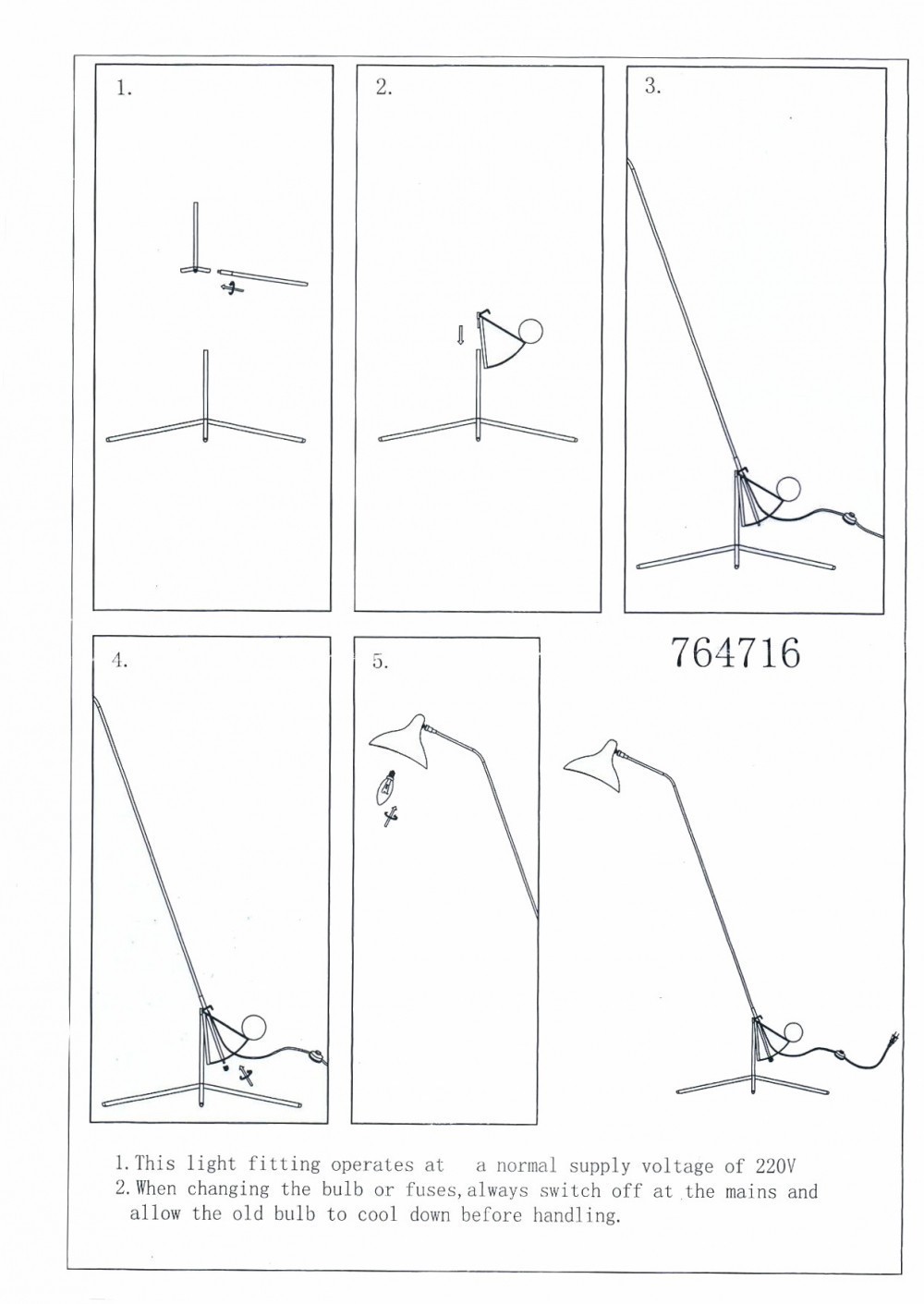 Lightstar *** (ML14003041-1В) Торшер MANTI 1х40W E14 White (в комплекте) Lightstar *** (ML14003041-1В) Торшер MANTI 1х40W E14 White (в комплекте)